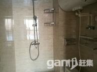 箭牌衛(wèi)浴