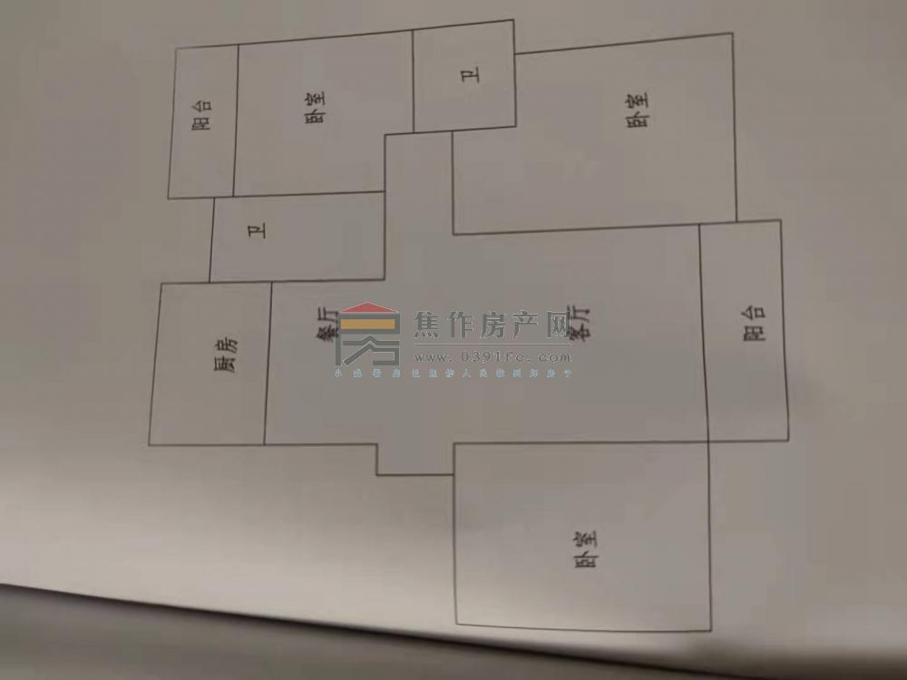 戶(hù)型布局非常合理南北通透！