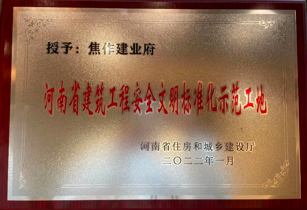 5a676a30eeabcb99ec03f2135eedda4b.png 1.png