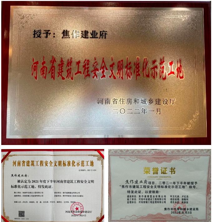 5da871b2a716b69768b4729e96e7cd01.png 9.png