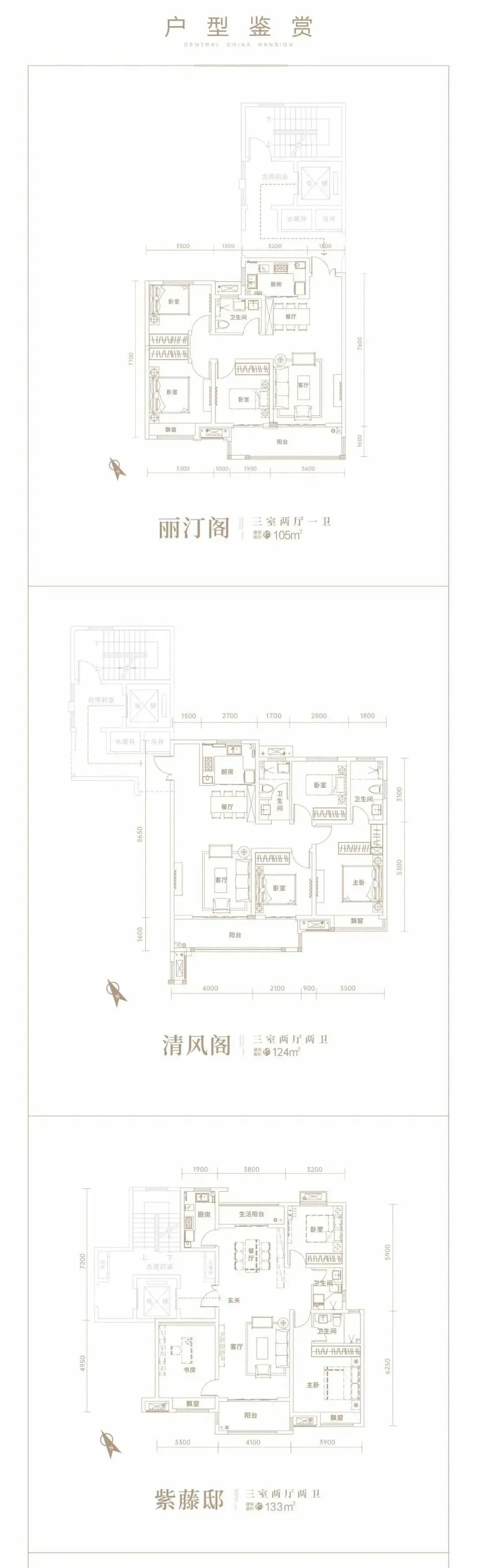 8cc00e4aeb1c6e0acb2a5e201363b284.jpg 13.jpg