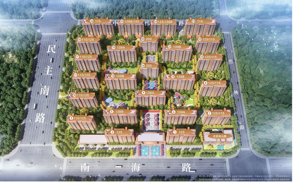 5819a1d264aabb889e1a5f265304f73b.jpg m.jpg