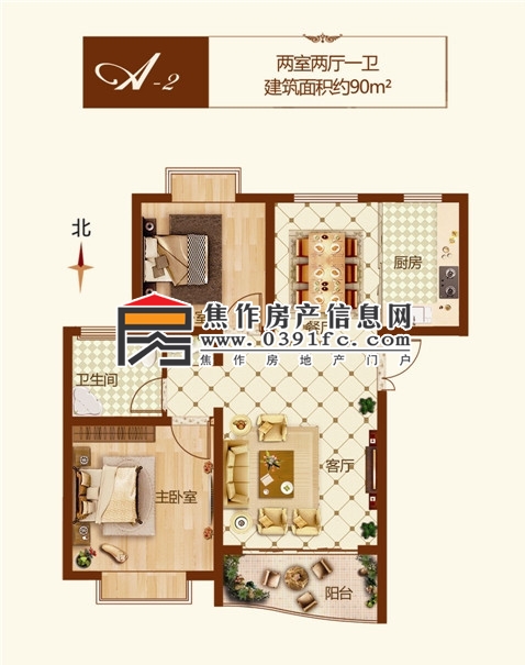 百大兩室兩廳一衛(wèi)90平米