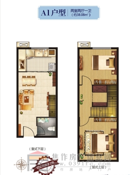 大中?！鵀I城 兩室兩廳一衛(wèi) 約38.08㎡
