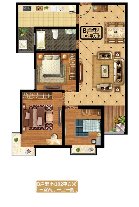征云·悅景B戶型三室兩廳一衛(wèi)約102㎡