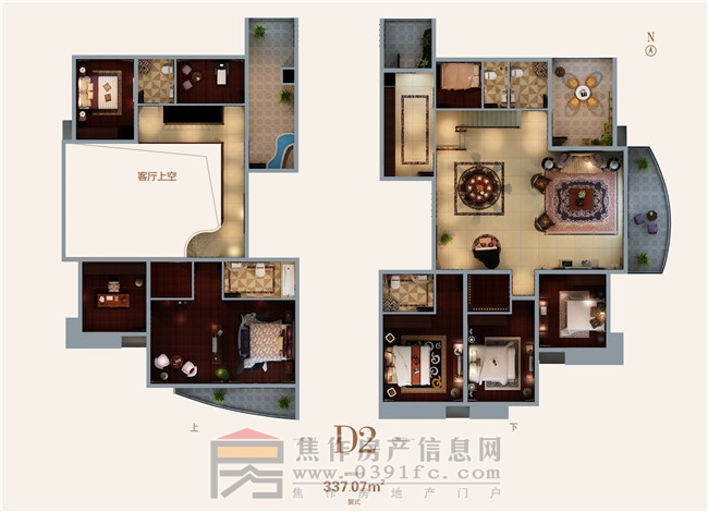 遠(yuǎn)大·未來城D2復(fù)式  337.07㎡