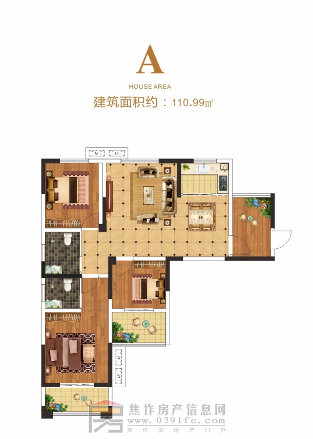 萬(wàn)隆·善水尚苑A戶型110.99㎡