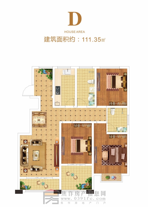 萬(wàn)隆·善水尚苑D戶型111.35㎡