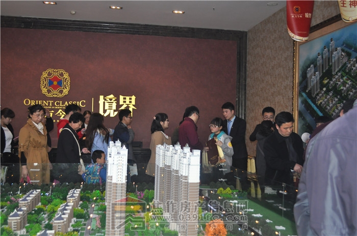 4月5號(hào)小虎看房活動(dòng)