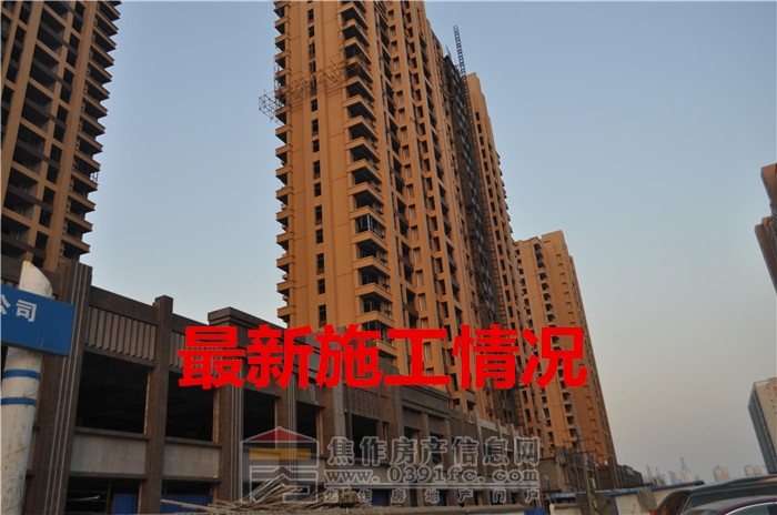 和誠·外灘十二月工程進度