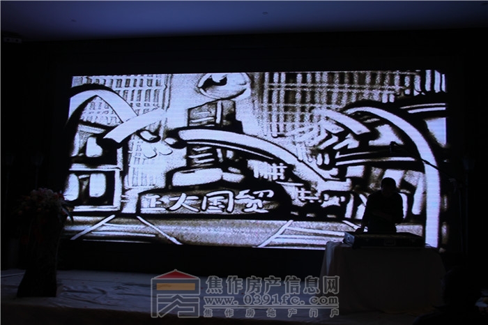 正大國貿中心沙畫