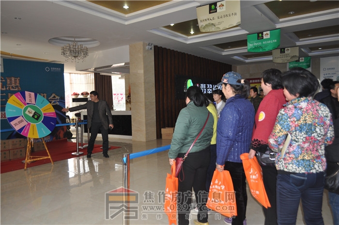 幸運大轉(zhuǎn)盤