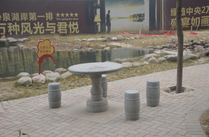 常綠·林溪谷小區(qū)實(shí)景