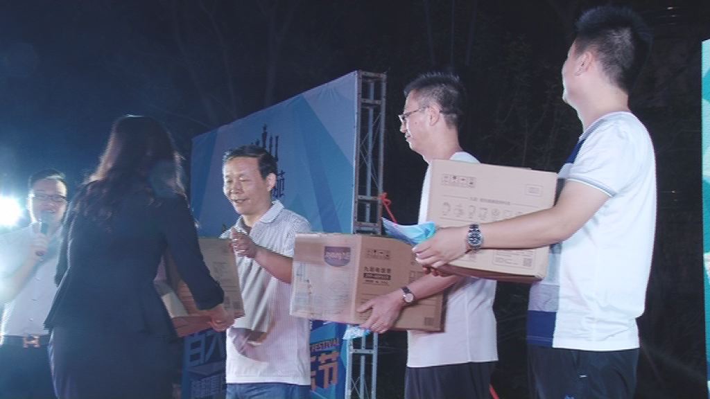 百大嘉苑啤酒音樂節(jié)