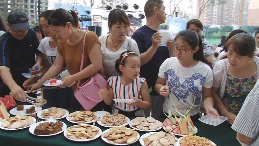 百大嘉苑啤酒音樂節(jié)