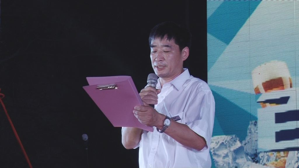 百大嘉苑啤酒音樂節(jié)