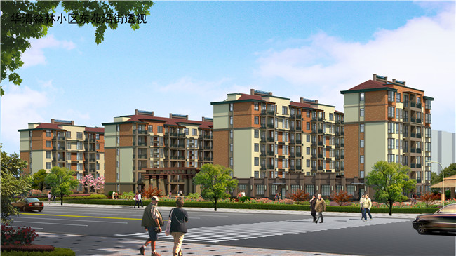 森林城臨街效果圖