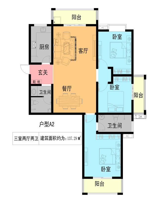 鴻城花園戶型圖