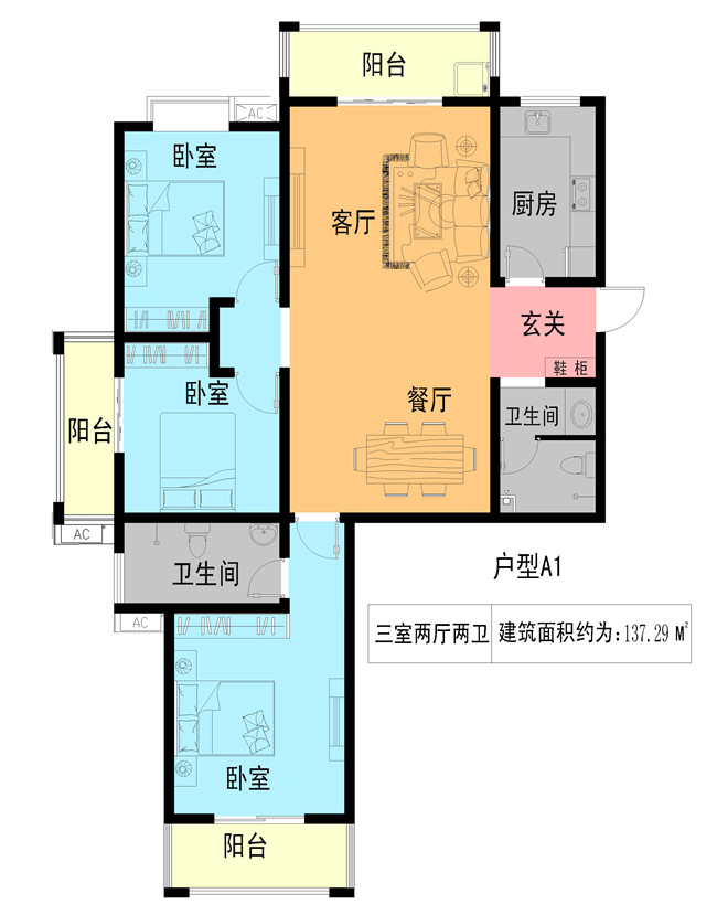 鴻城花園戶型圖
