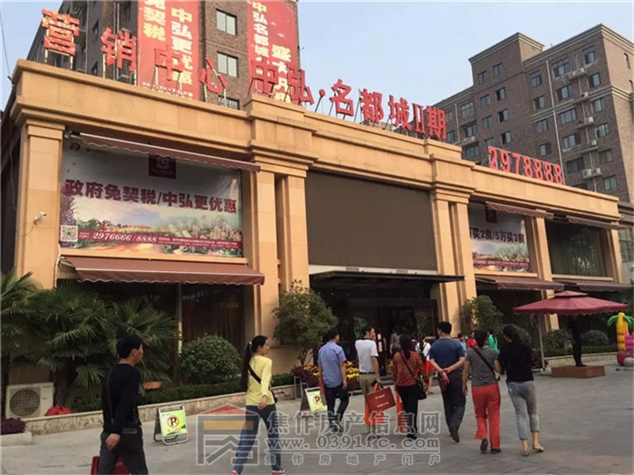 【小虎看房團108期】之中弘·名都城Ⅱ期