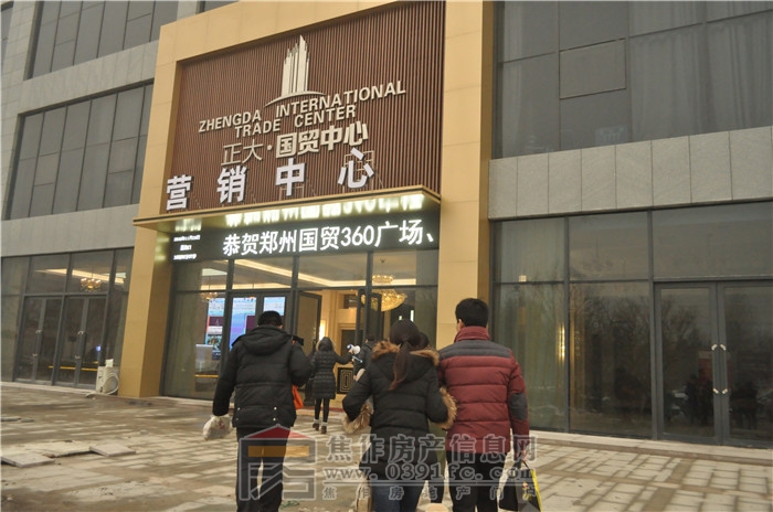 【小虎看房團(tuán)114期】之正大·國貿(mào)中心