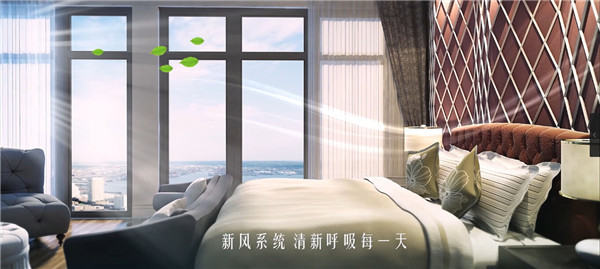 新風(fēng)系統(tǒng)