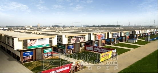 鴻運(yùn)國際商城