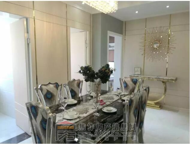 111㎡樣板間餐廳