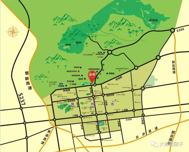 云谷交通圖及配套圖