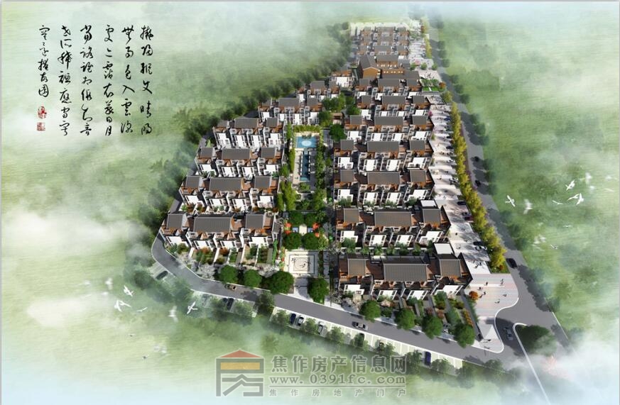 云谷(當(dāng)陽(yáng)峪絞胎瓷產(chǎn)業(yè)園)