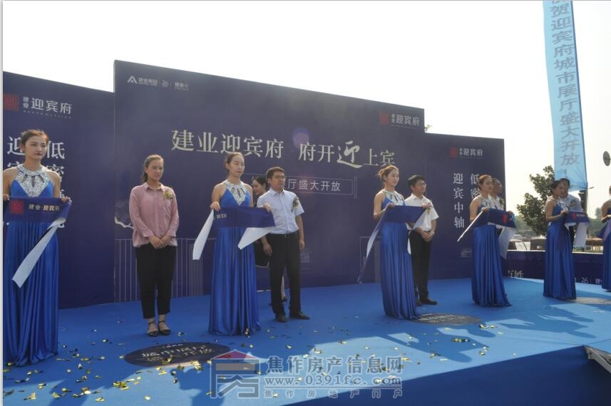 3000畝大沙河畔現(xiàn)房,建業(yè)純洋房,清盤鉅惠中!項(xiàng)目規(guī)劃：14棟純電梯洋房和1棟會客廳，小區(qū)規(guī)劃僅有522戶，低密宜居。物業(yè)：建業(yè)物業(yè)服務(wù)公司。 房屋產(chǎn)權(quán)年限：70年產(chǎn)權(quán)。 交房標(biāo)準(zhǔn)：毛坯交付，贈送新風(fēng)系統(tǒng)、中央空調(diào)、九重智能安防系統(tǒng)。電話：0391-8768882