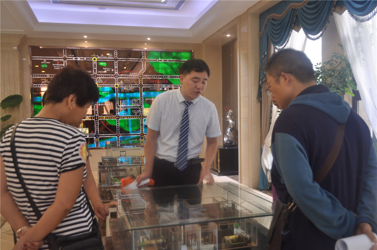 戶型講解與交流