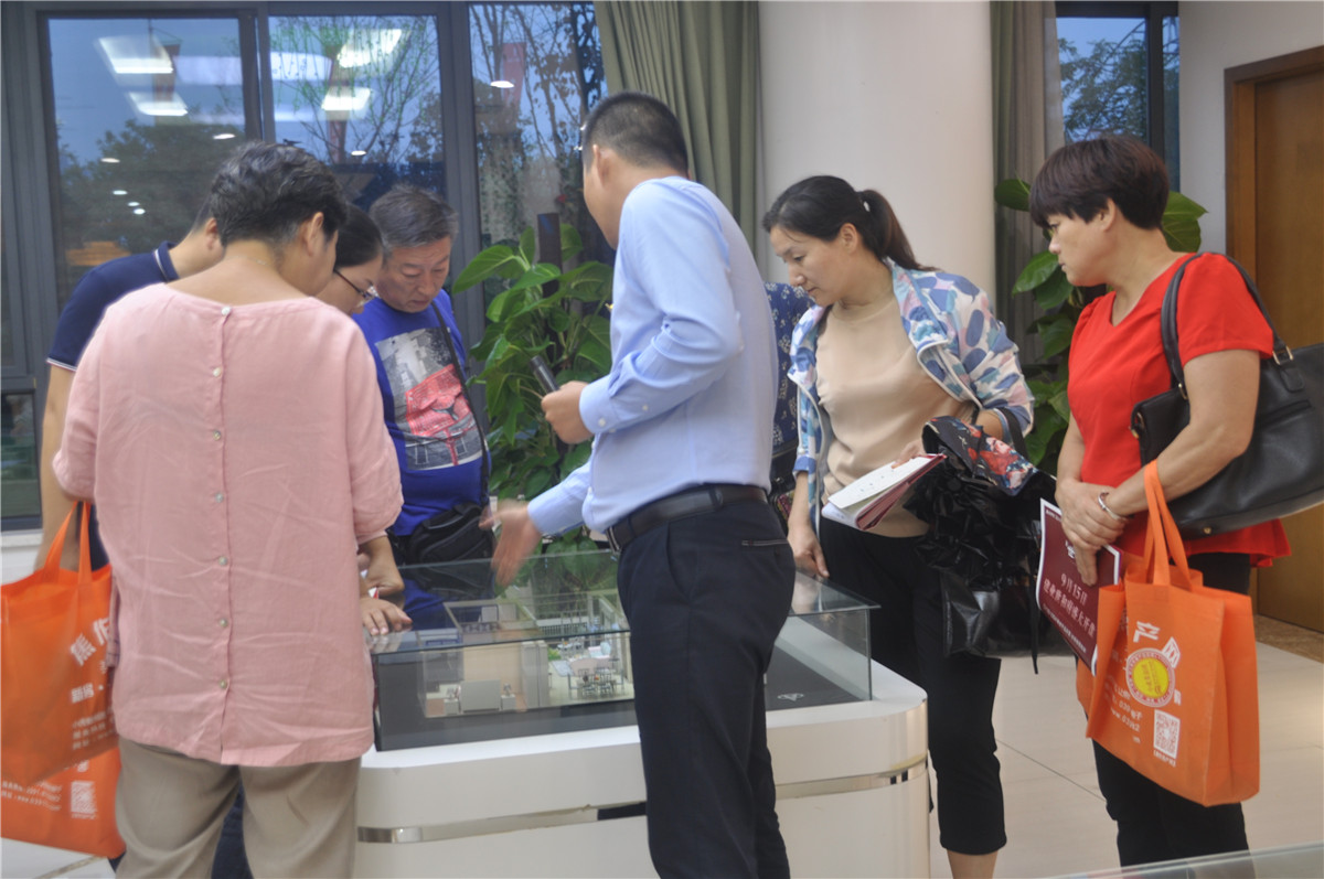 9月15日走進建業(yè)·公園里