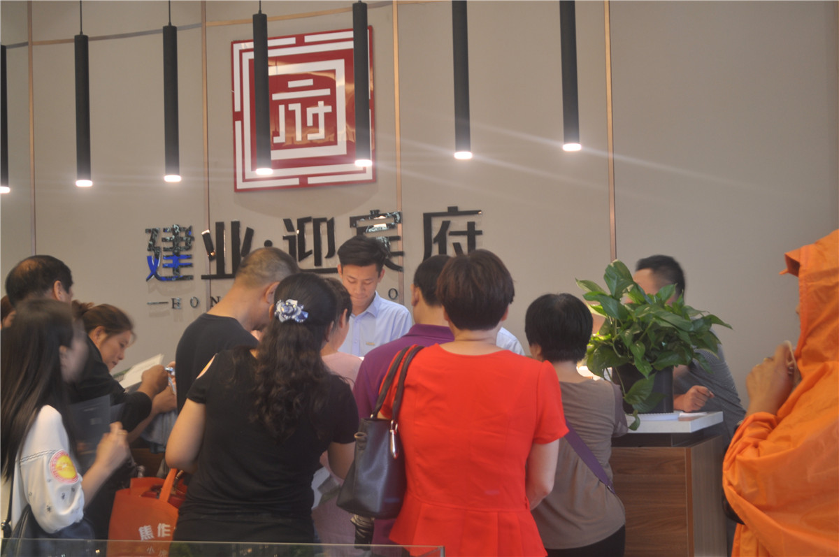 活躍的現場氛圍