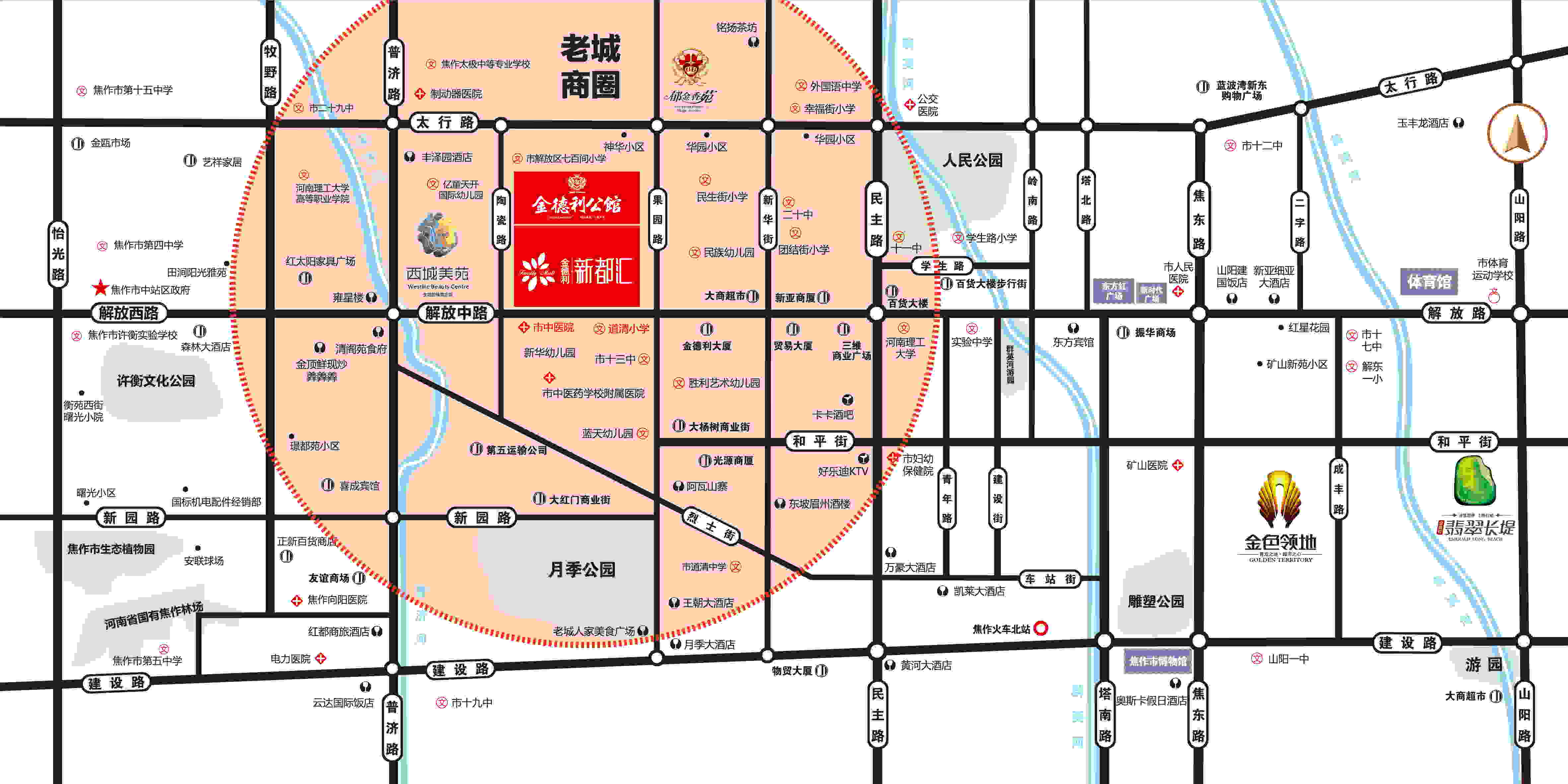 金德利·新都匯 區(qū)位圖