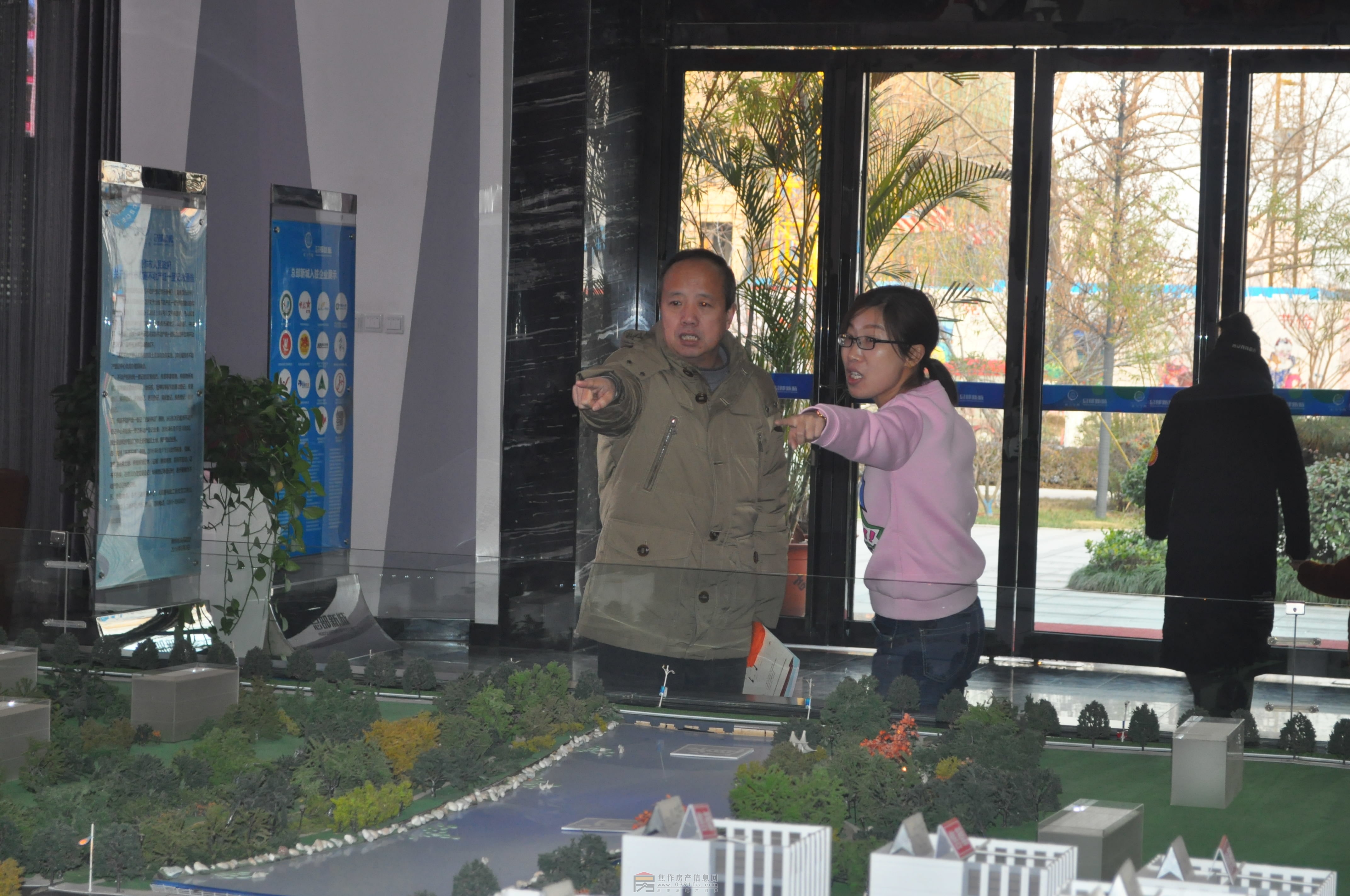 12月8日 走進 東方今典·科技總部新城