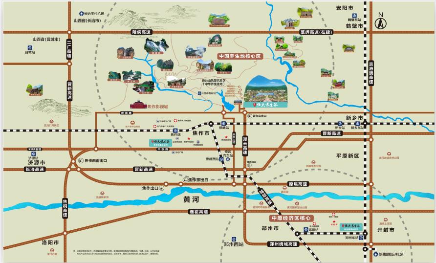 云臺山養(yǎng)生谷交通圖