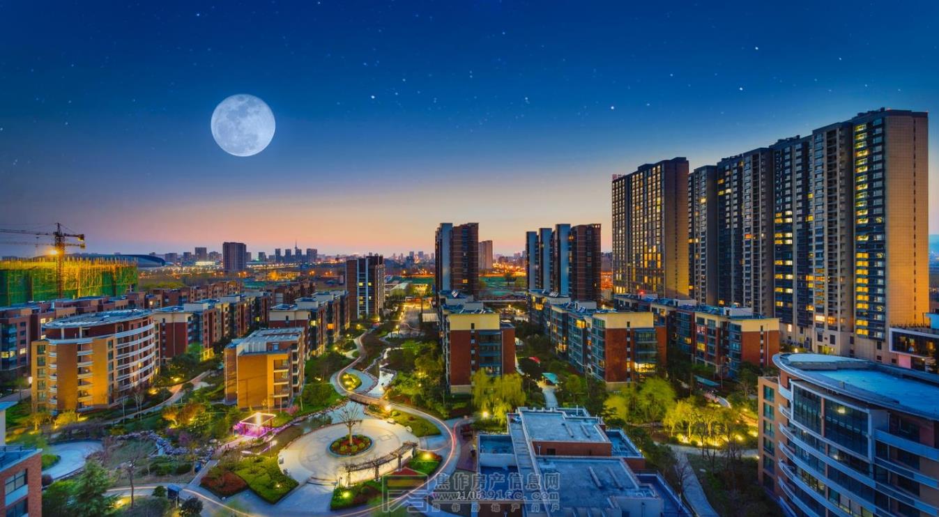 金山·東方花園