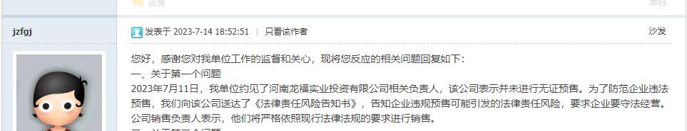 6bc2f9e53bac4f4ce81b3543ef7f801a.jpg 1234.jpg