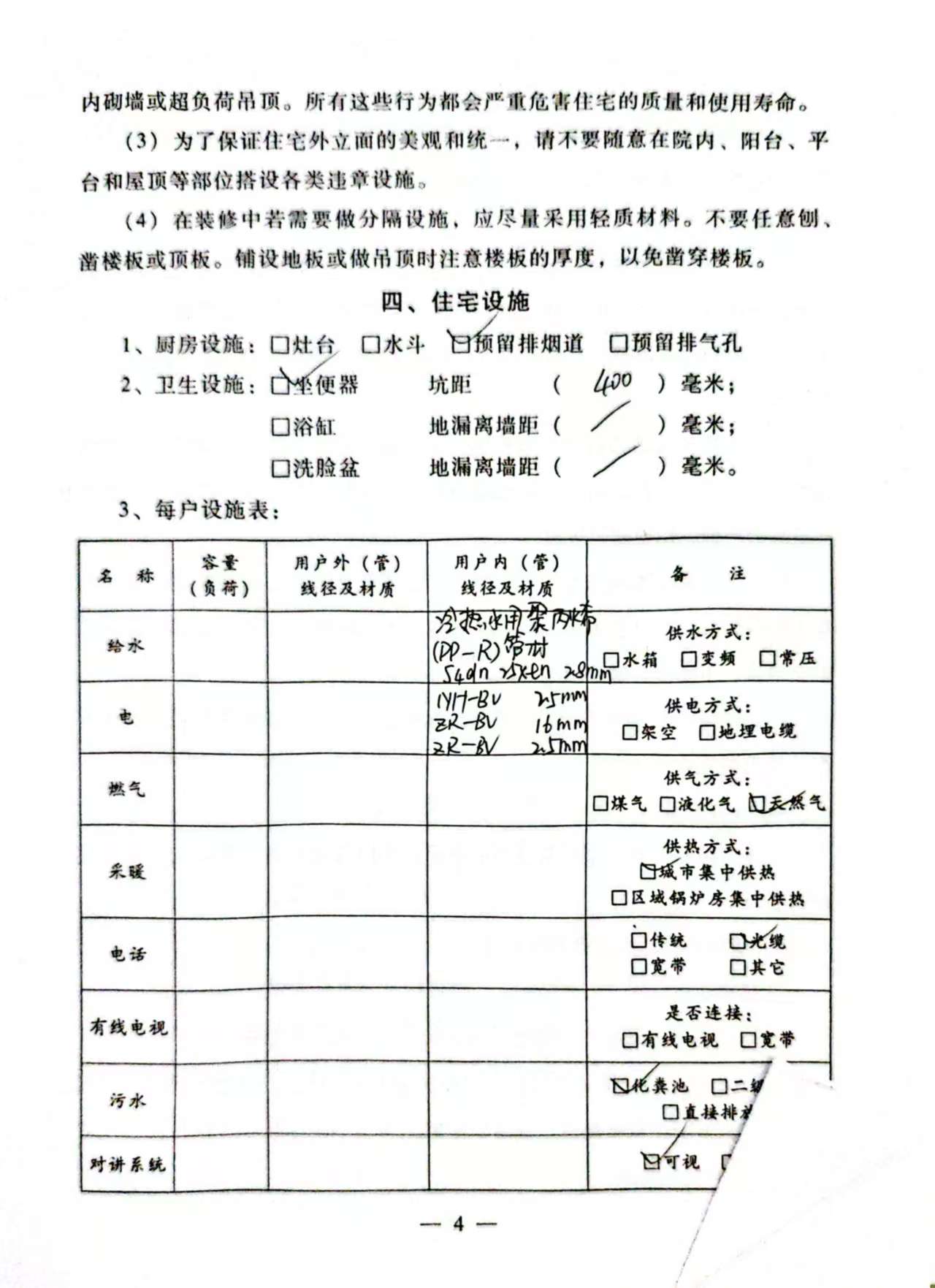 f8aa93c925805a03e65cc279edfc7f1b.jpg 2.jpg