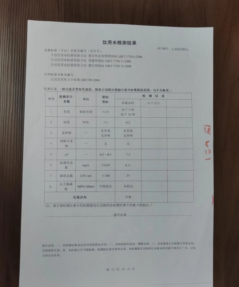 9281eb4a8eee16f69327fe898ea06912.jpg 33.jpg