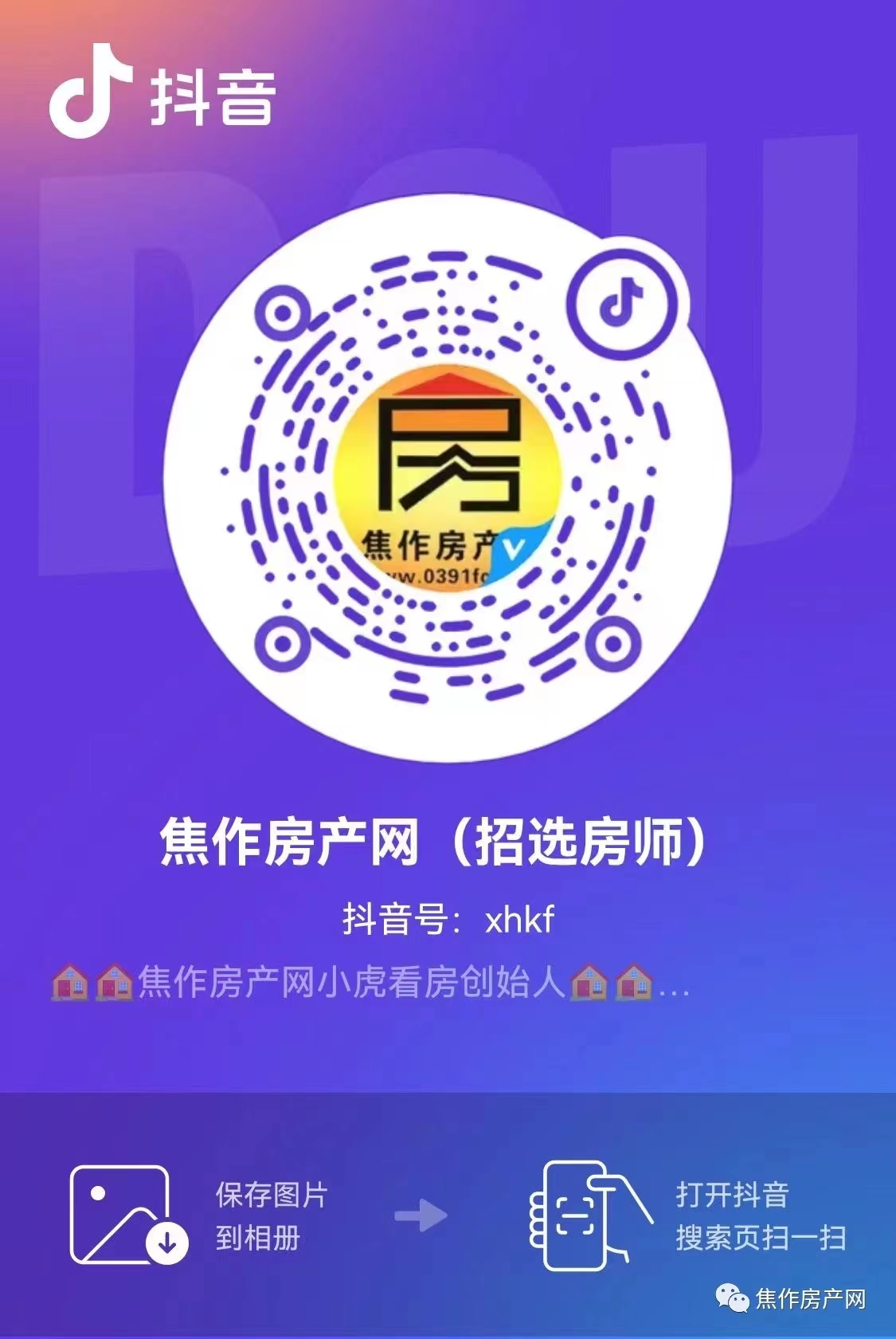 ff97afd2fc8571420e0dfe294ae78011.jpg ccf188939b64daeca5b71d84471383e0.jpg