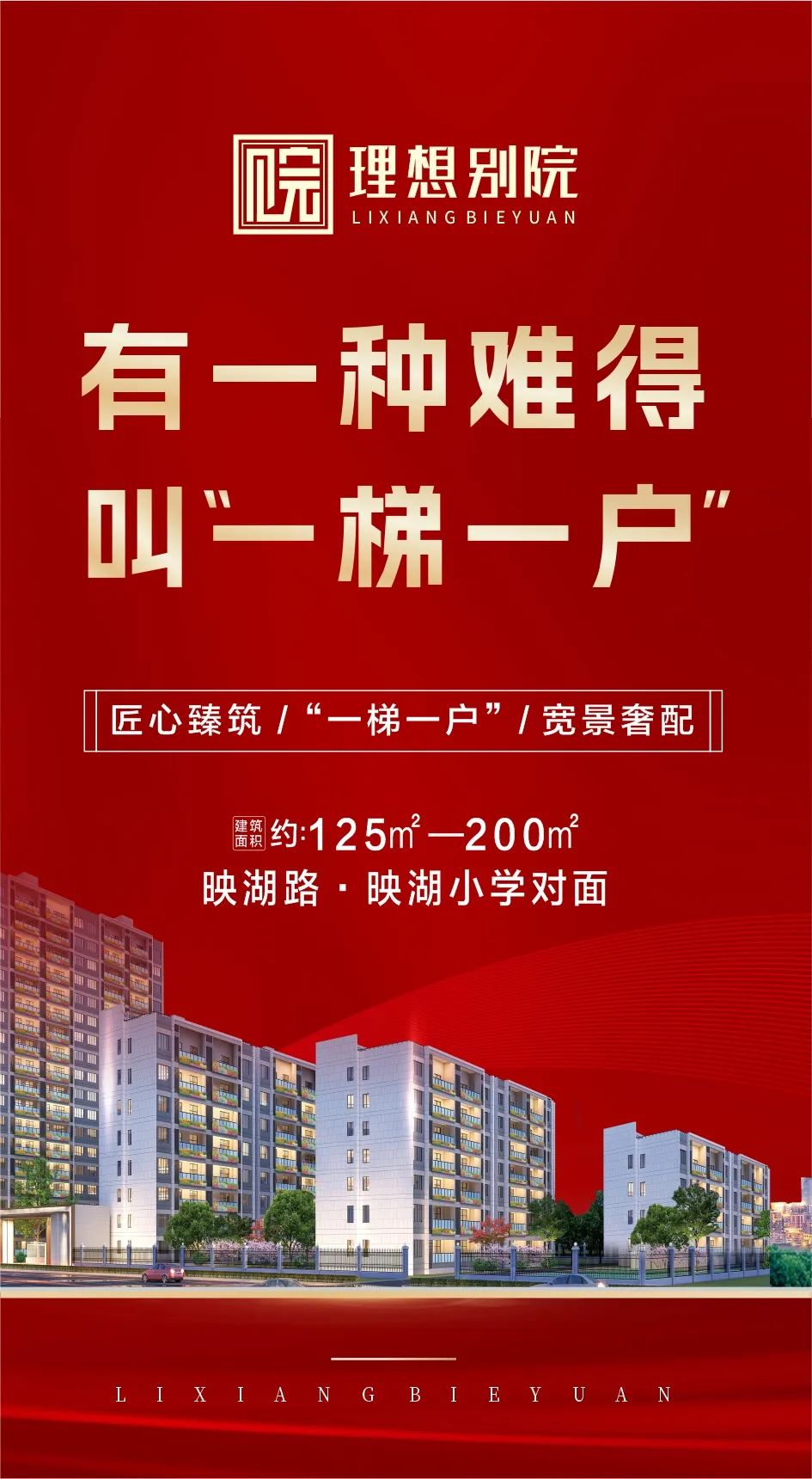 772c48a25435eee12078dd6785b6f5a8.jpg 640.jpg