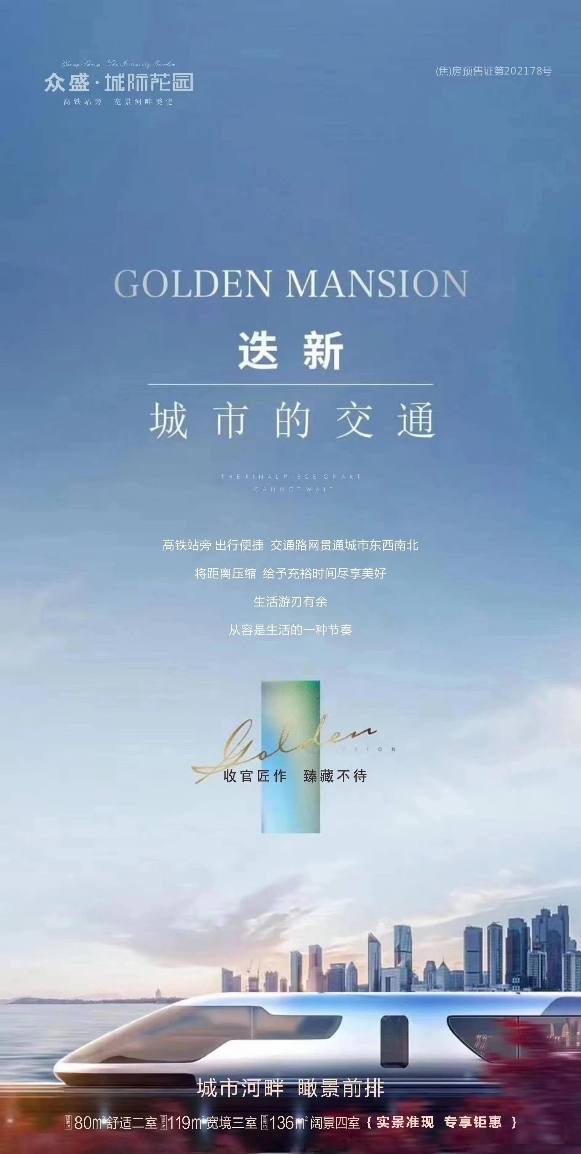 a17511d969664bf895b4d919d58ea56c.jpg 7.jpg