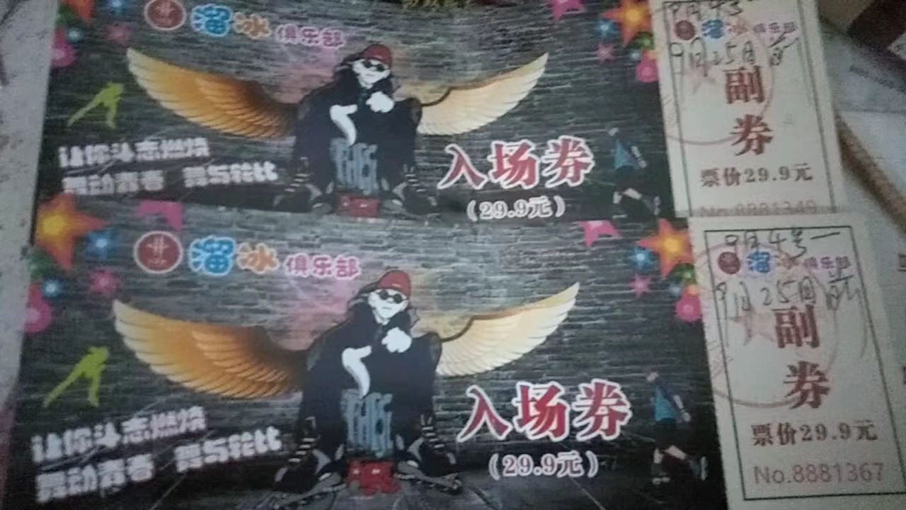 fd977f98d0db10bbd2c80c253bf007fa.jpg 微信圖片_20230515113811.jpg