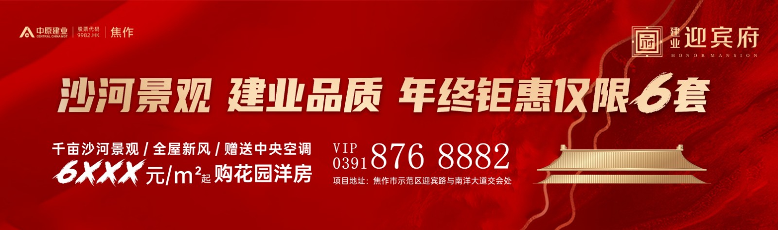 21bf4601b17a92e2adbacad742f2dc29.jpg 6.jpg