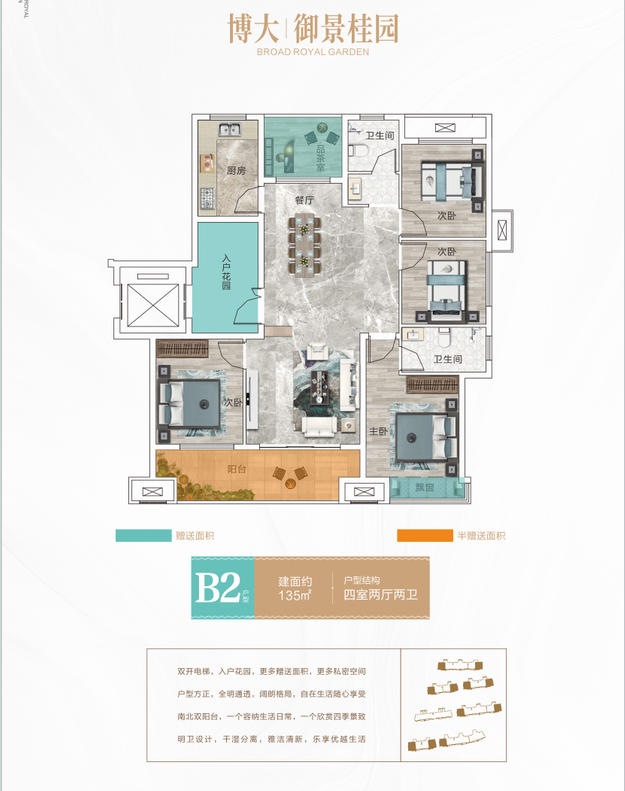 18e981c3271cc78cf61ff349db0cc0bc.jpg 135.jpg