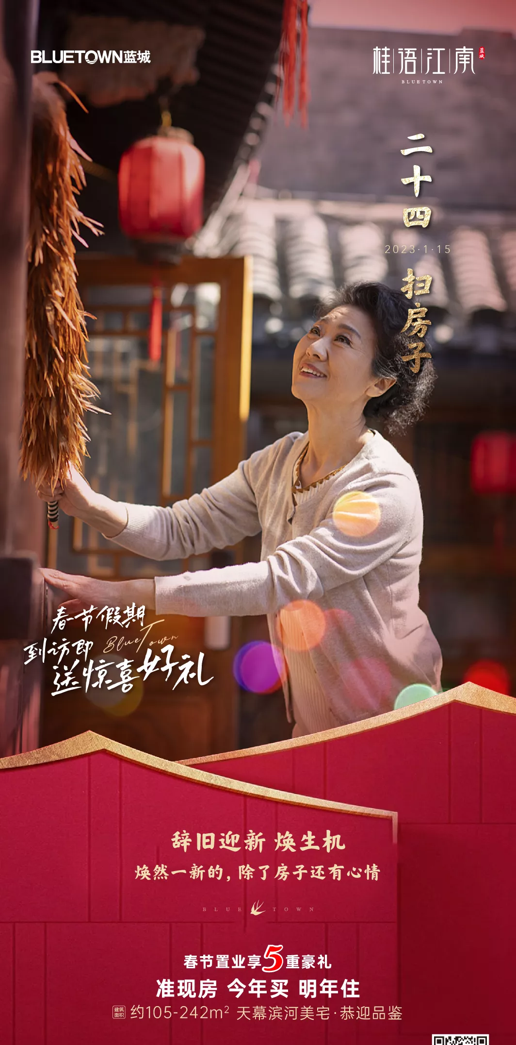 2cf6caabb586d69b58a384618217e2bb.png 123.png