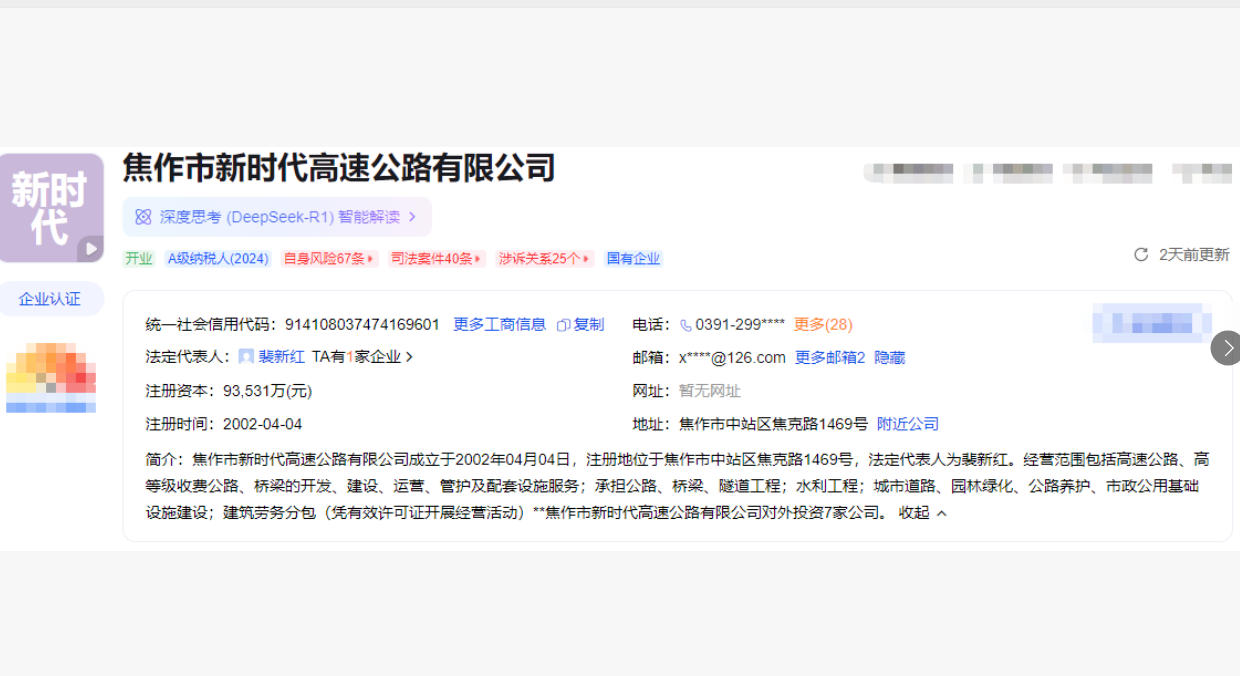 2d7fcce04d06462509a290a10ee831ec.jpg wechat_2025-09-19_173609_790.jpg