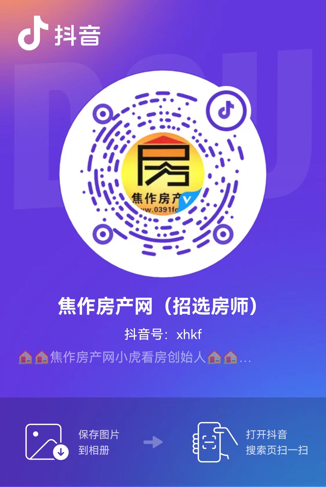 13b27ecee63349e26ecf96f5db3d6f5d.jpg 微信圖片_20230806221808.jpg